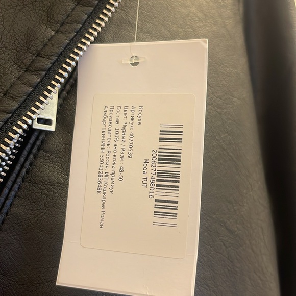 HESTOVRVIIO women jacket - Picture 3 of 7